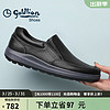 goldlion 金利来 男鞋商务休闲皮鞋轻便舒适套脚乐福鞋G527320280AAB黑色41