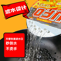 日清UFO飞碟炒面124g*12碗夜宵方便面拉面干拌面泡面碗面速食食品