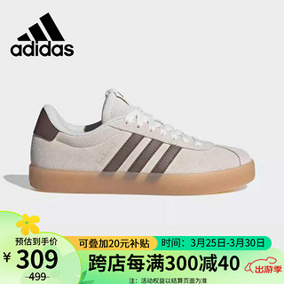 adidas 阿迪达斯 T头鞋运动舒适透气休闲鞋女鞋ID9063 38码 UK5码