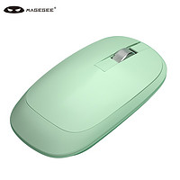 MageGee V50 无线轻薄鼠标 迷你可爱便携鼠标 绿色