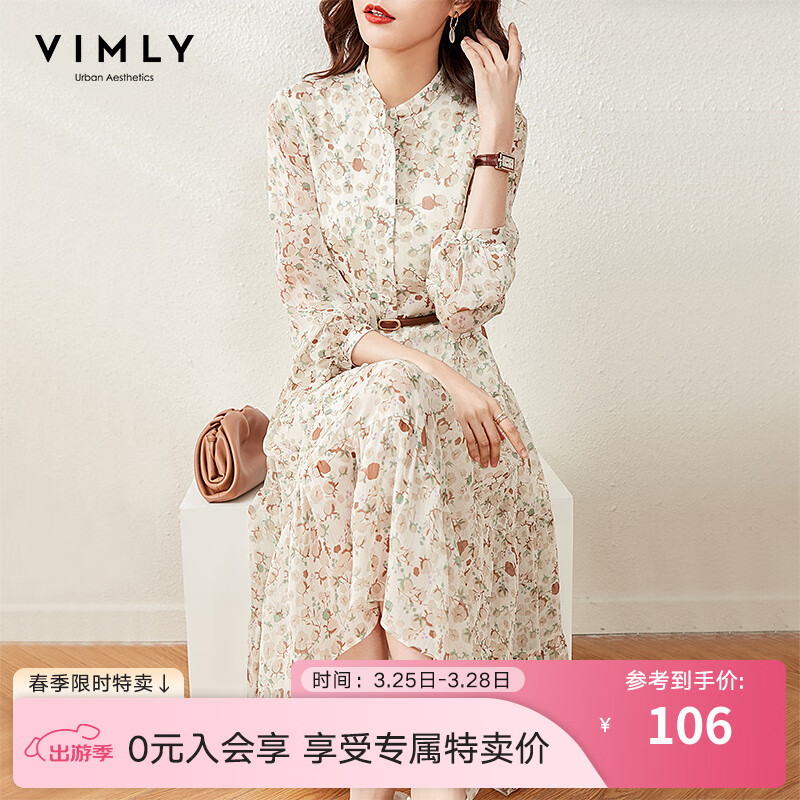 vimly 梵希蔓 小立领碎花连衣裙女长袖温柔气质中长款裙子 V8583 F7711 杏花色 L