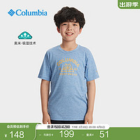 Columbia 哥伦比亚