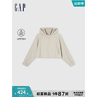 Gap女装2024夏季肌理拉链抽绳连帽遮阳衣简约外套874097 岩基色 170/88A(L) 亚洲尺码