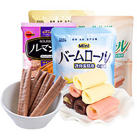 BOURBON 波路梦 糕点饼干零食迷你蛋糕卷多味日本品牌零食