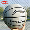 LI-NING 李宁 篮球7号成人女生专用5号儿童幼儿园小学生五专业耐磨蓝球正品