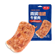 yurun 雨润 培根午餐肉切片 50g