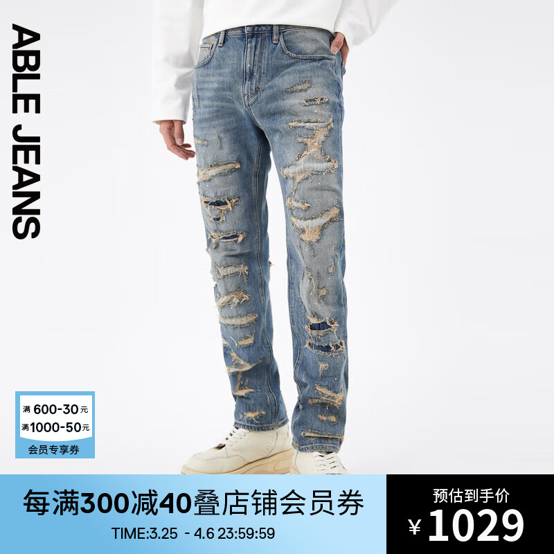 ABLE JEANS【直筒裤】24春季男士牛仔裤复古全长厚款裤子男 黄泥蓝 30/32