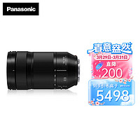 Panasonic 松下 70-300mm F4.5-5.6全画幅微单/单电/无反望远变焦镜头 长焦镜头 L卡口 S-R70300GK