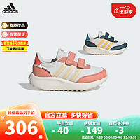 阿迪达斯（adidas）童鞋春款男女儿童休闲魔术贴运动鞋 IE8833黄 13-K/32码/195mm 