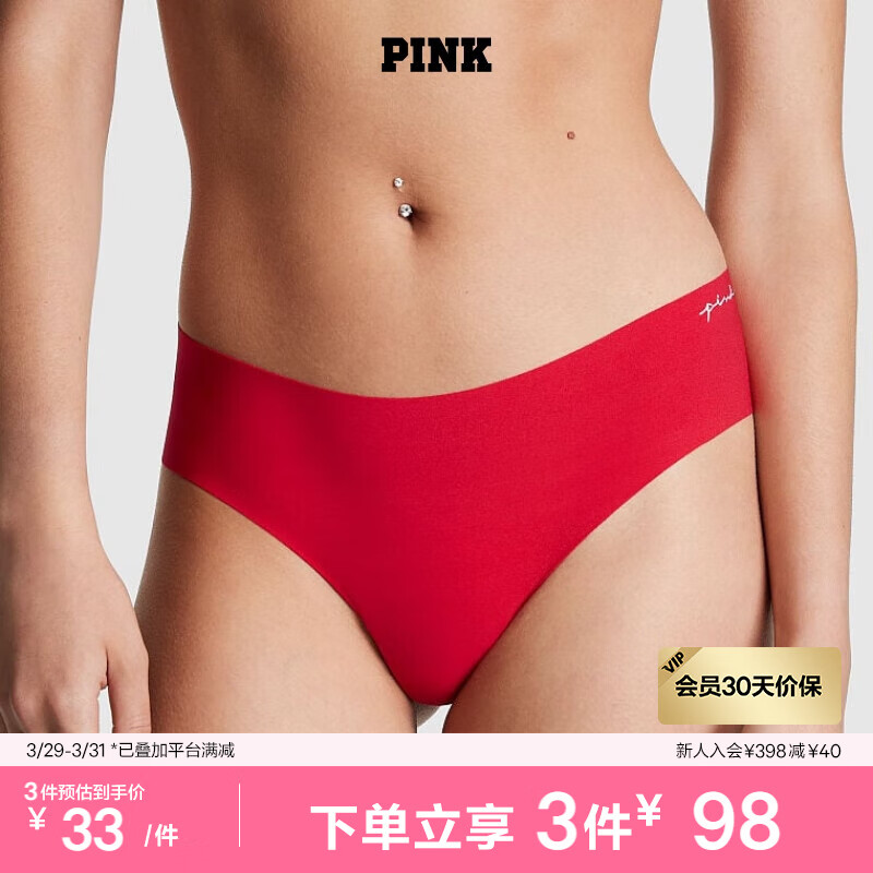 维多利亚的秘密  PINK 时尚经典舒适性感女士内裤 3ET8辣椒红 11199177 S