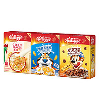 88VIP：Kellogg's 家乐氏 原装进口缤纷85g儿童麦片即食谷物活力早餐多口味冲饮礼盒