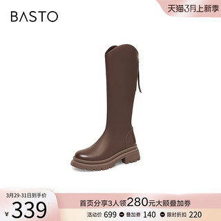 BASTO 百思图 冬商场新款加绒粗腿显瘦粗跟高筒骑士靴女长靴MD516DG2Y