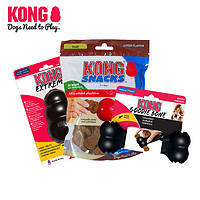 KONG 经典加强型葫芦漏食球宠物训练27-41kg狗狗耐咬玩具组合