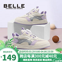 BeLLE 百丽 童鞋女童运动鞋秋季新款儿童鞋男童旋转纽扣防滑软底休闲鞋 BL3310紫色 35码 鞋内长22cm 适合脚长21.5cm