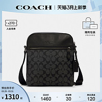 COACH 蔻驰 官方 奥莱款小号男士PVC配皮单肩斜挎包4010