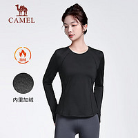 CAMEL 骆驼 瑜伽服女长袖秋冬健身服加绒T恤跑步服上衣运动服紧身Y23CA40002