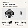 TOSHIBA 東芝 空氣循環扇 電風扇家用節能3D自動搖頭15檔直流變頻輕音遙控辦公室纖薄落地扇