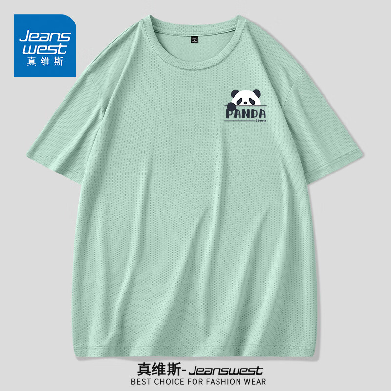 66076f50f426b6093.jpg