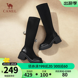 CAMEL 骆驼 冬季新款英伦风休闲粗跟切尔西骑士靴高筒靴女长靴 L23W203108黑色 35