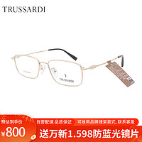 杜鲁萨迪男女款金色钛材眼镜架VTR1074 04AS 53MM+万新1.598防蓝光镜片