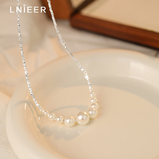 Lnieer 925纯银碎银珍珠项链女渐变微笑锁骨链爆款夏轻奢小众高级感颈链