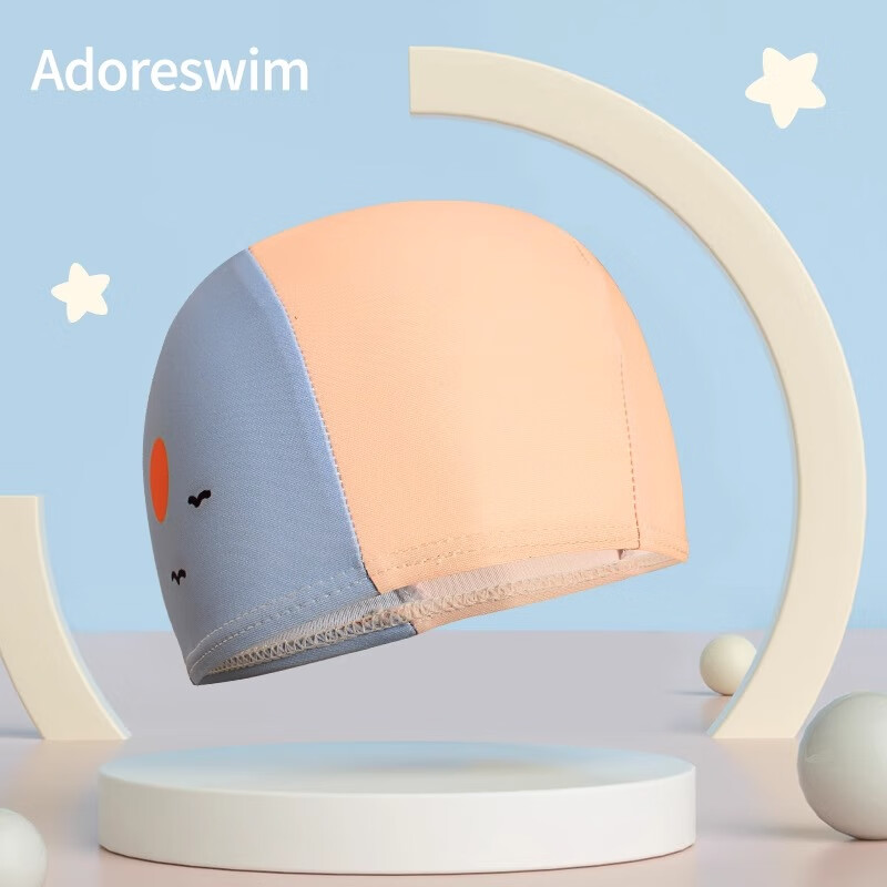 Adoreswim爱多尔儿童泳帽女童男童不勒头专业游泳帽可搭配 20231泳帽