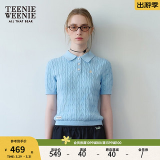 TEENIE WEENIE 小熊2024春装肌理感绞花POLO领短袖针织衫粉色女 蓝色 165/M