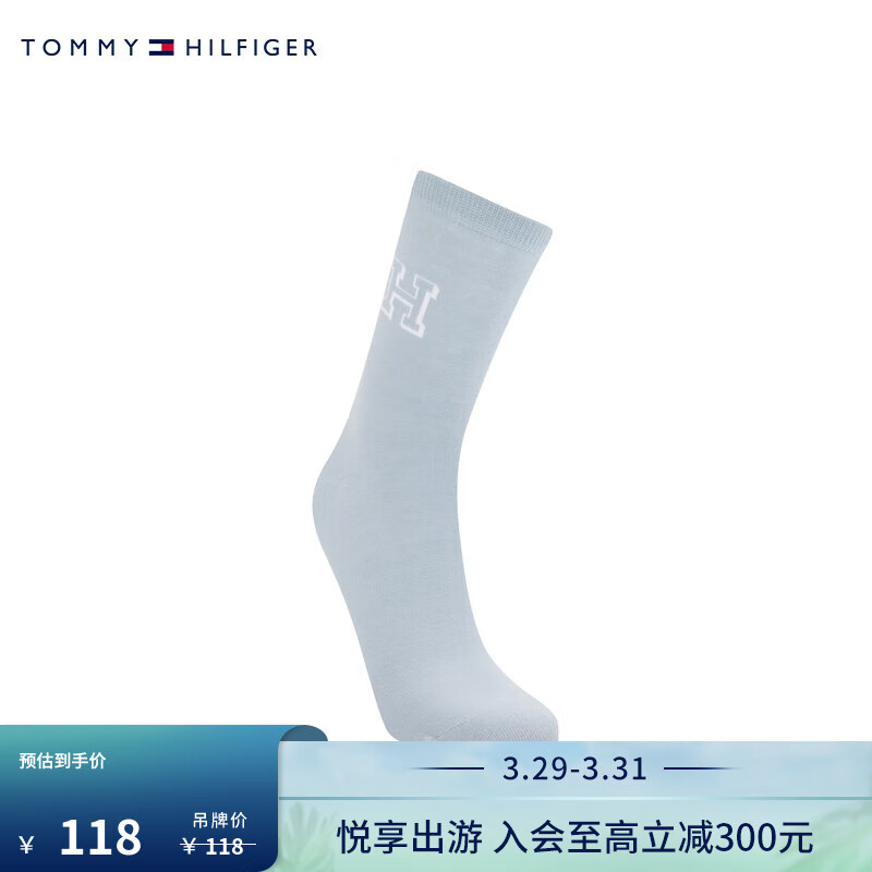 TOMMY HILFIGER24春季女装简约字母提花休闲简约舒适中筒袜子TS000882 浅蓝色450 OS