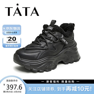 TATA 他她 2023冬时尚流行厚底圆头女老爹鞋GDJ01DM3 黑色 37