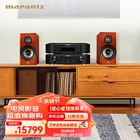 marantz 馬蘭士 PM6007+CD6007+R200AE 音響 cd機 功放 音箱 hifi 發燒級音響 50周年紀念版