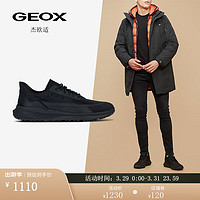 GEOX 杰欧适 男鞋简约百搭潮流舒适时尚休闲鞋U36FLA 黑色C9997 43