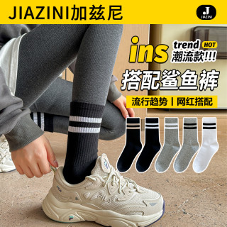 6608db53d13d17824.jpg_d320.jpg