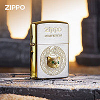 ZIPPO 之宝 防风煤油打火机 贝斯特之眸 生日礼物送老公送男友 单机