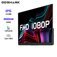 6DSHARK 六维鲨 便携式显示器4k触摸笔记本手机电脑外接副屏2k高刷游戏switch娱乐电竞ps5便携屏 14英寸 FHD 非触 高色域