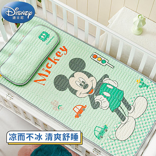 Disney baby 迪士尼宝宝（Disney Baby）婴儿凉席儿童冰丝乳胶席子宝宝幼儿园午睡婴儿床凉垫枕头夏季透气凉席两件套-米奇