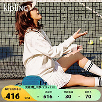 kipling 凯普林 官方女款2024春季新款骑行邮差包斜挎单肩包贝壳包|STELMA