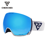 CHERCHER 清哲 全天候滑雪鏡磁吸快拆雙層防霧防撞擊護目鏡男女通用CX5