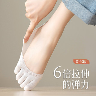 本度 五指袜子女船袜浅口短袜夏季薄款纯棉防臭分趾袜防滑不掉跟隐形袜