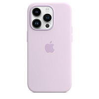 Apple 蘋果 iPhone 14 /14 Plus/14 Pro/14 Pro Max  MagSafe 硅膠保護殼