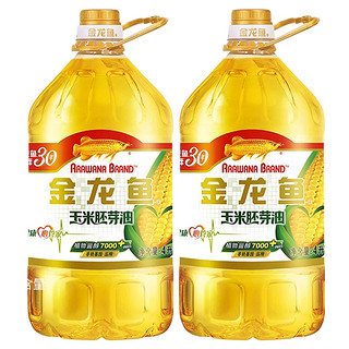 金龙鱼 玉米油胚芽油4L*2桶装 食用油非转基因家用植物油批发团购