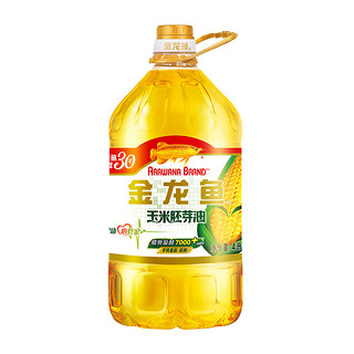 金龙鱼 玉米胚芽油4L玉米油非转基因压榨一级