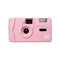 Kodak 柯達 數碼相機膠卷相機M35糖果粉色一次成像相機