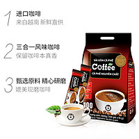 SAGOCAFE 西貢咖啡 三合一香醇速溶咖啡 原味 400g