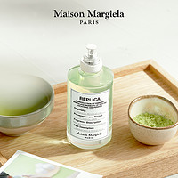 Maison Margiela 梅森马吉拉抹茶冥想淡香水花香调香氛MaisonMargiela