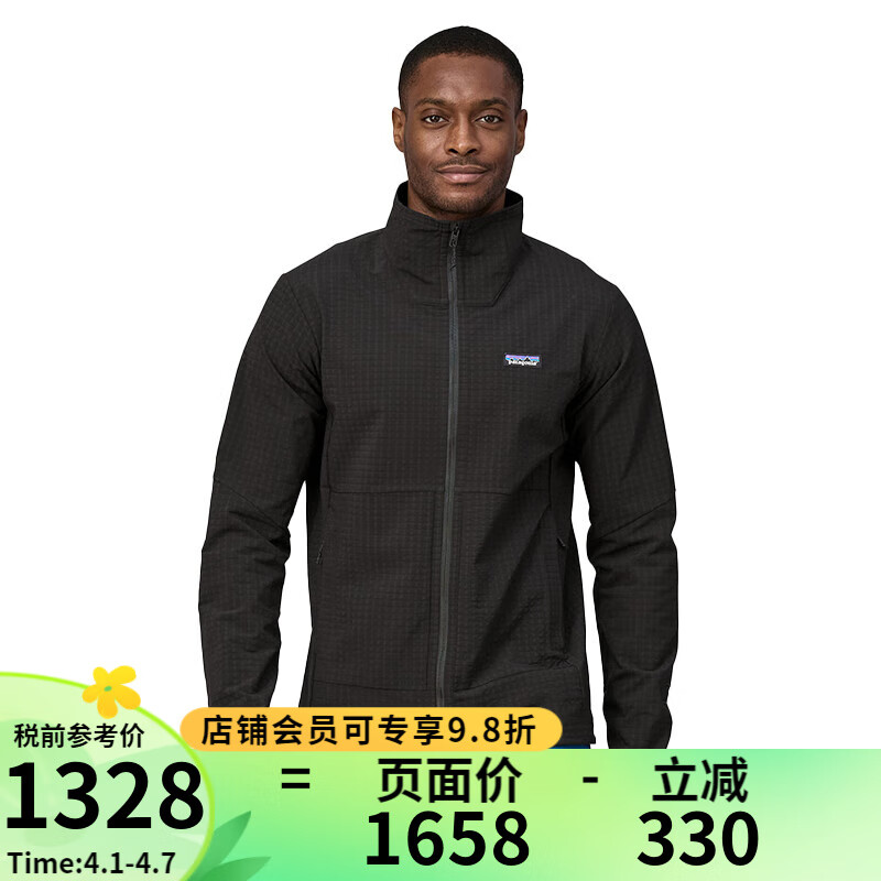 巴塔哥尼亚 Patagonia巴塔抓绒衣男R1 TechFace运动户外抓绒外套男 83580
