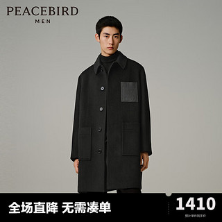 PEACEBIRD WOMEN 太平鸟女装 男士大衣