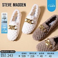 STEVE MADDEN/思美登冬季舒适保暖毛毛鞋单鞋女 SITUALA 白色 39