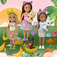 Barbie 芭比 小凱莉和萌寵單個裝社交女孩互動過家家女孩玩具禮物