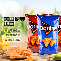 88VIP：Doritos 多力多滋 美国多力多滋农场+奶酪味玉米片198.4g*3大包装休闲零食膨化薯片