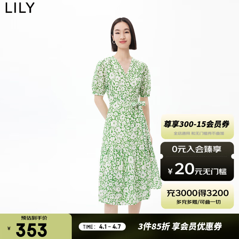 LILY 女装浪漫艺术印花法式复古茶歇裙高腰五分袖连衣裙 305草绿 M